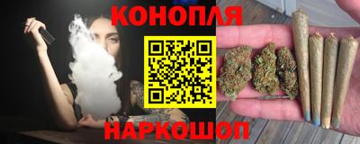 соль ск Балашиха