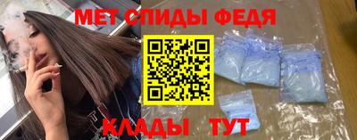 СК Берёзовский