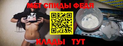 гашик Балаково